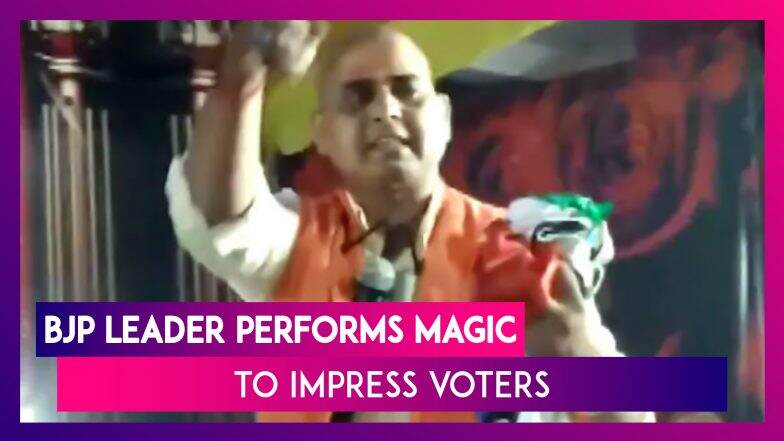 BJP Councilor Performs Magic To Lure Voters In Rampur, UP Ahead Of Bypolls BJP Councilor Performs Magic To Lure Voters In Rampur, UP Ahead Of Bypolls